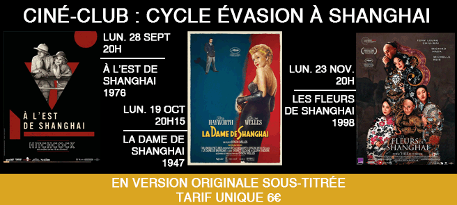 © Emeraude Cinémas