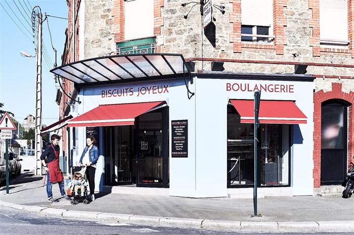 Facade boutique - 