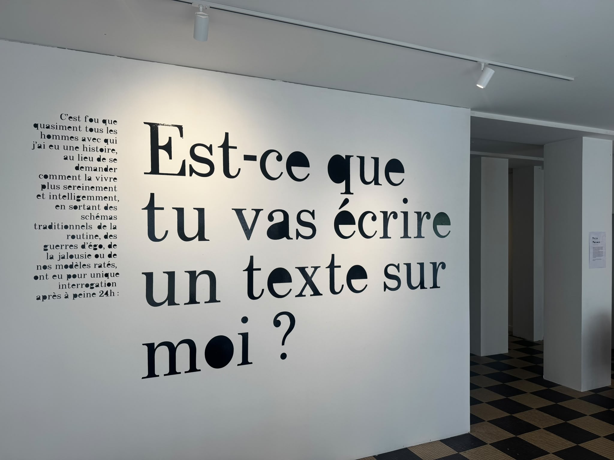 La Piscine
